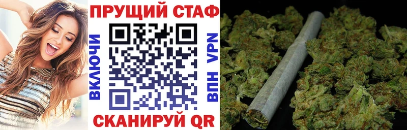 Как найти наркотики Соликамск Гашиш  Cocaine  СОЛЬ  АМФ  Меф мяу мяу 