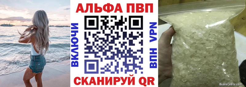 А ПВП СК КРИС  где можно купить наркотик  Соликамск 