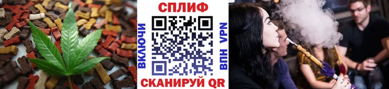 Canna-Cookies марихуана  даркнет сайт  Соликамск 