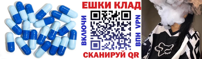 Ecstasy Punisher  купить наркотик  Соликамск 