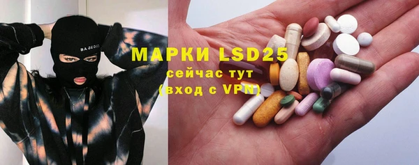 2c-b Аркадак