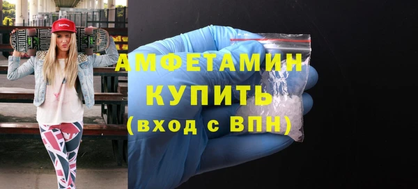 дурь Армянск
