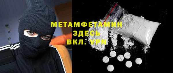 2c-b Аркадак