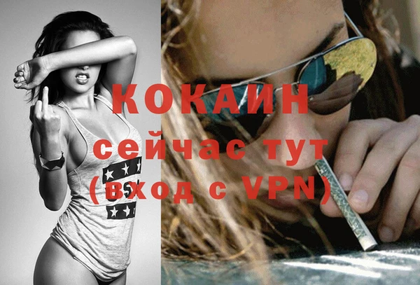 2c-b Аркадак