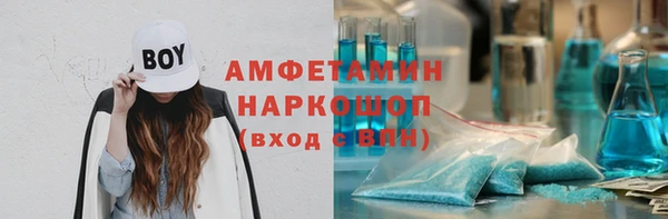 2c-b Аркадак