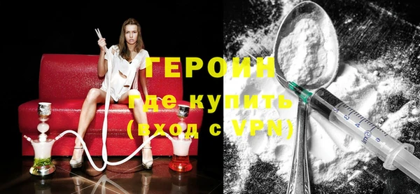 2c-b Аркадак