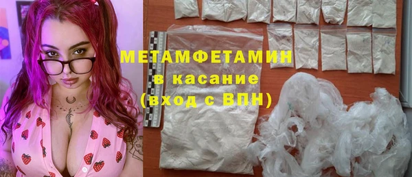 2c-b Аркадак