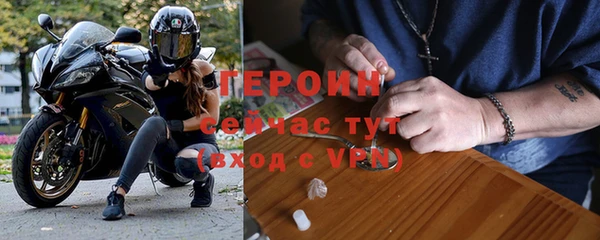 2c-b Аркадак