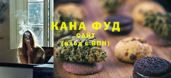 кокаин Арсеньев