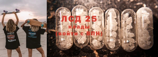 2c-b Аркадак