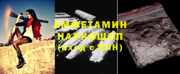 дурь Армянск