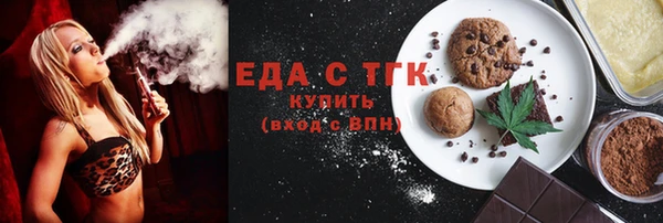дурь Армянск