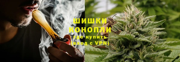 дурь Армянск