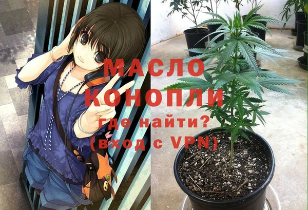 2c-b Аркадак