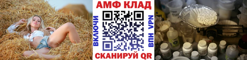 Первитин витя  наркошоп  Соликамск 